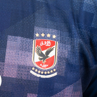 Kit Troisième Enfant Al Ahly Sc 20/21